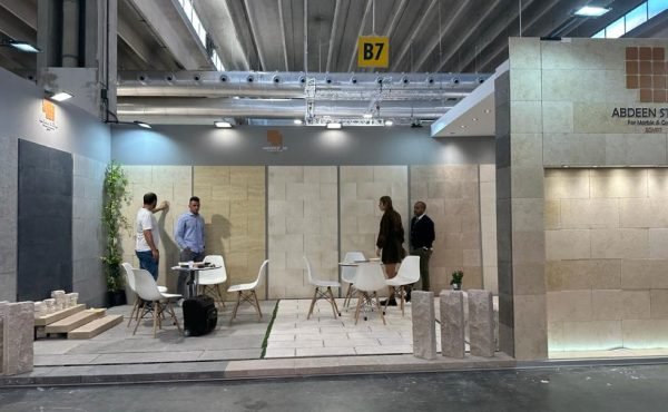 Abdeen Stone Booth Design 2