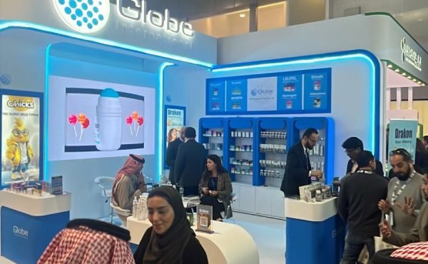 Globe - Booth 1