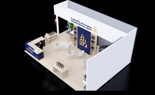 Delmar - 3D Booth