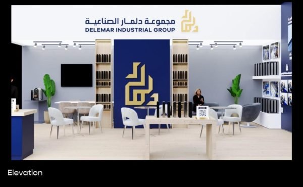 Delmar - 3D Booth4