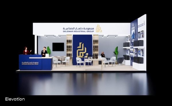 Delmar - 3D Booth3